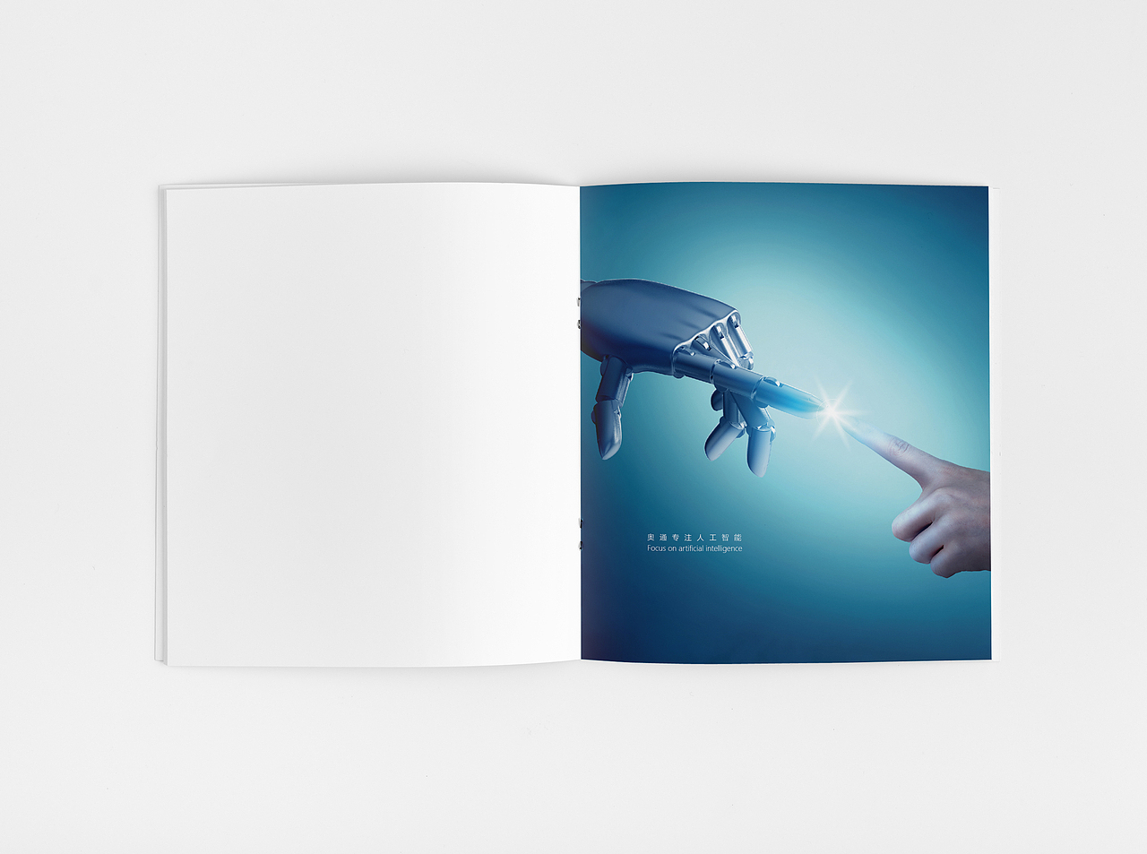 科技机械画册（图ZMTIxOTUzMjQw） - 书籍/画册 - 站酷设计师大大大木子原创素材 - 站酷ZCOOL