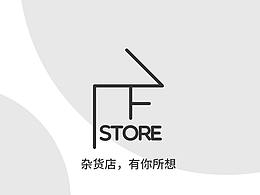 杂货铺app展示效果图
