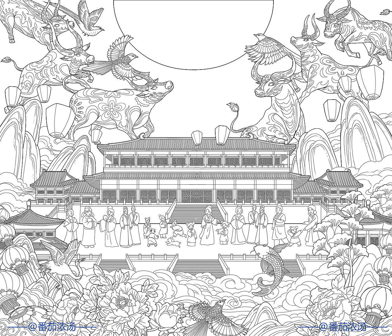 牛年——牛气冲天