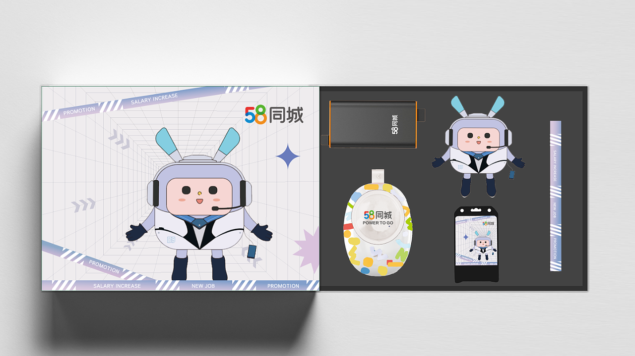 礼盒（图ZMjc2MjIzNTky） - 包装 - 站酷设计师Allie许原创素材 - 站酷ZCOOL