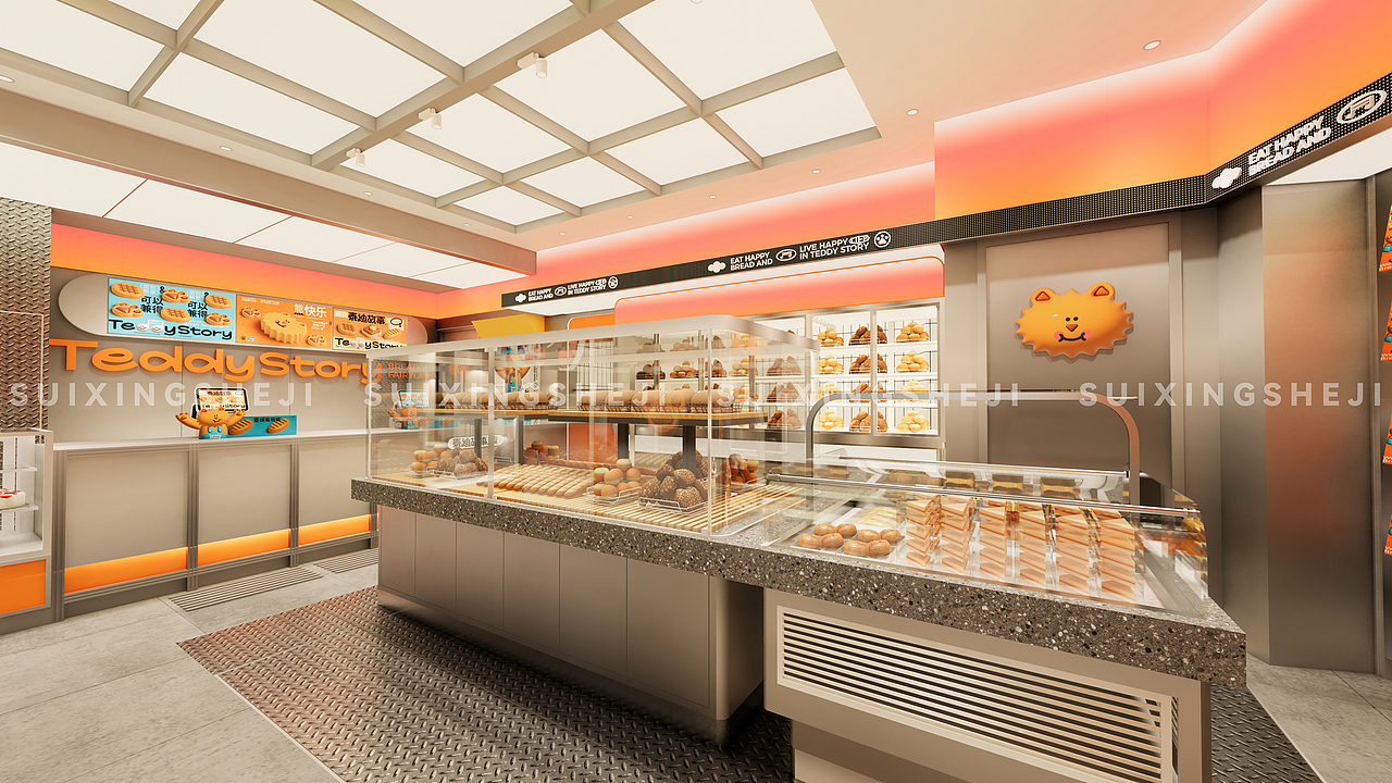 随形原创设计-泰迪故事