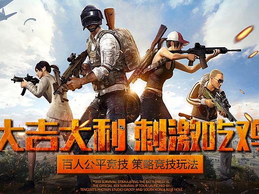 Banner——3（个人主页-ZMzI2ODgwNDg=） - 海报 - 站酷设计师一个可爱东原创素材 - 站酷ZCOOL