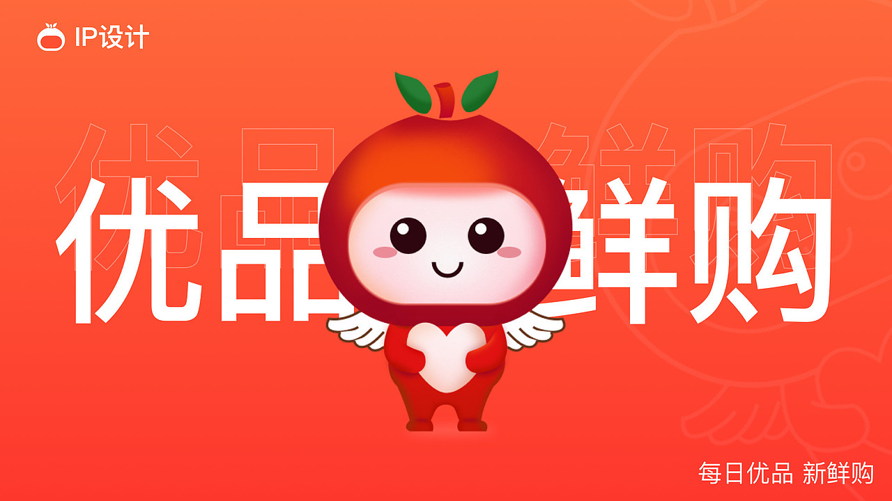 作品集（图ZMjE2MjcxNzI0） - APP界面 - 站酷设计师yin_xue原创素材 - 站酷ZCOOL
