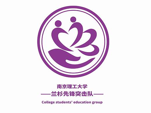支教团队徽
