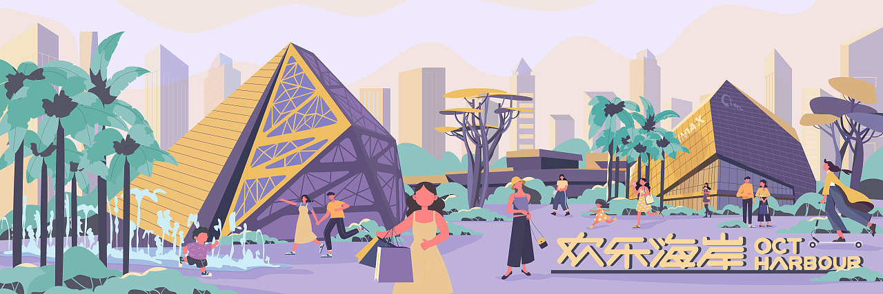 2021年插画作品集