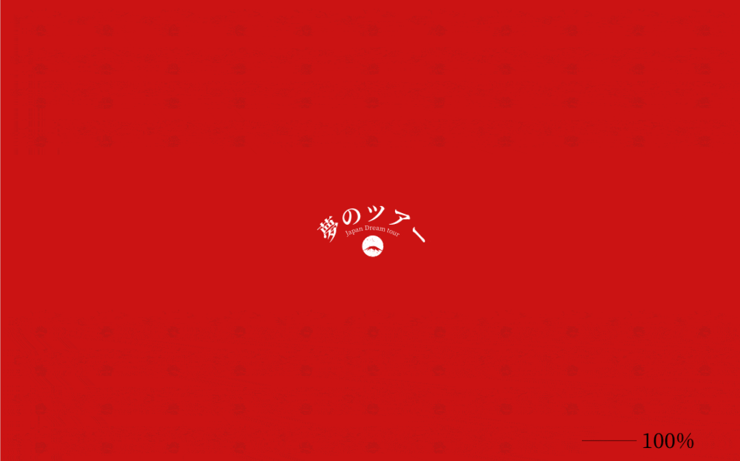 轨迹灬（图ZMjY3MjMwOTYw） - 企业官网 - 站酷设计师肆只猫_原创素材 - 站酷ZCOOL