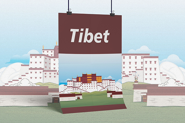 藏式插画（图ZMzQzMTYxOTY4） - 艺术插画 - 站酷设计师才让敦智原创素材 - 站酷ZCOOL