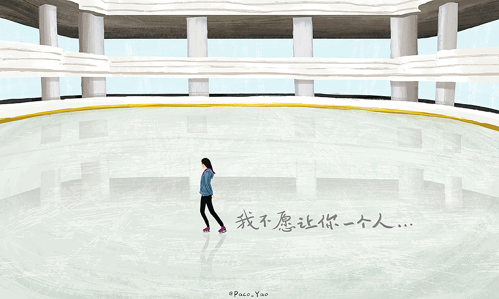 我不愿让你一个人(9图)