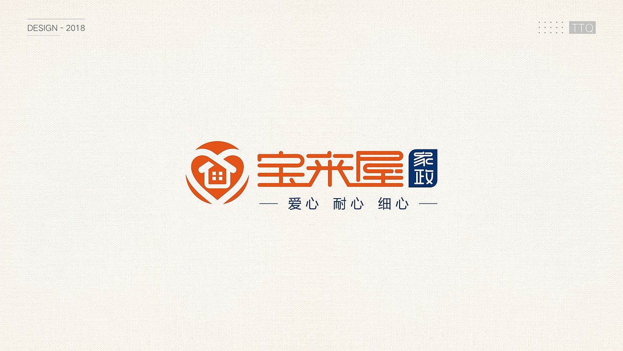 2018年部分logo案例（图ZMTUxNDI1NjEy） - Logo - 站酷设计师ttq0720原创素材 - 站酷ZCOOL