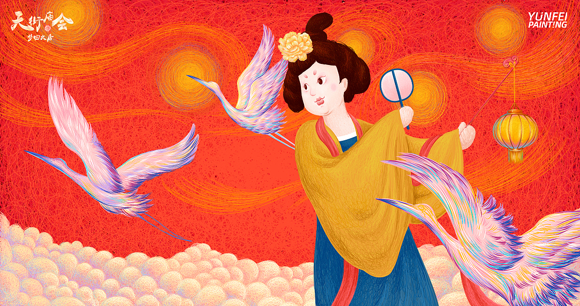 天街庙会——梦回大唐（图ZMTg5NTUxMzMy） - 商业插画 - 站酷设计师feii原创素材 - 站酷ZCOOL