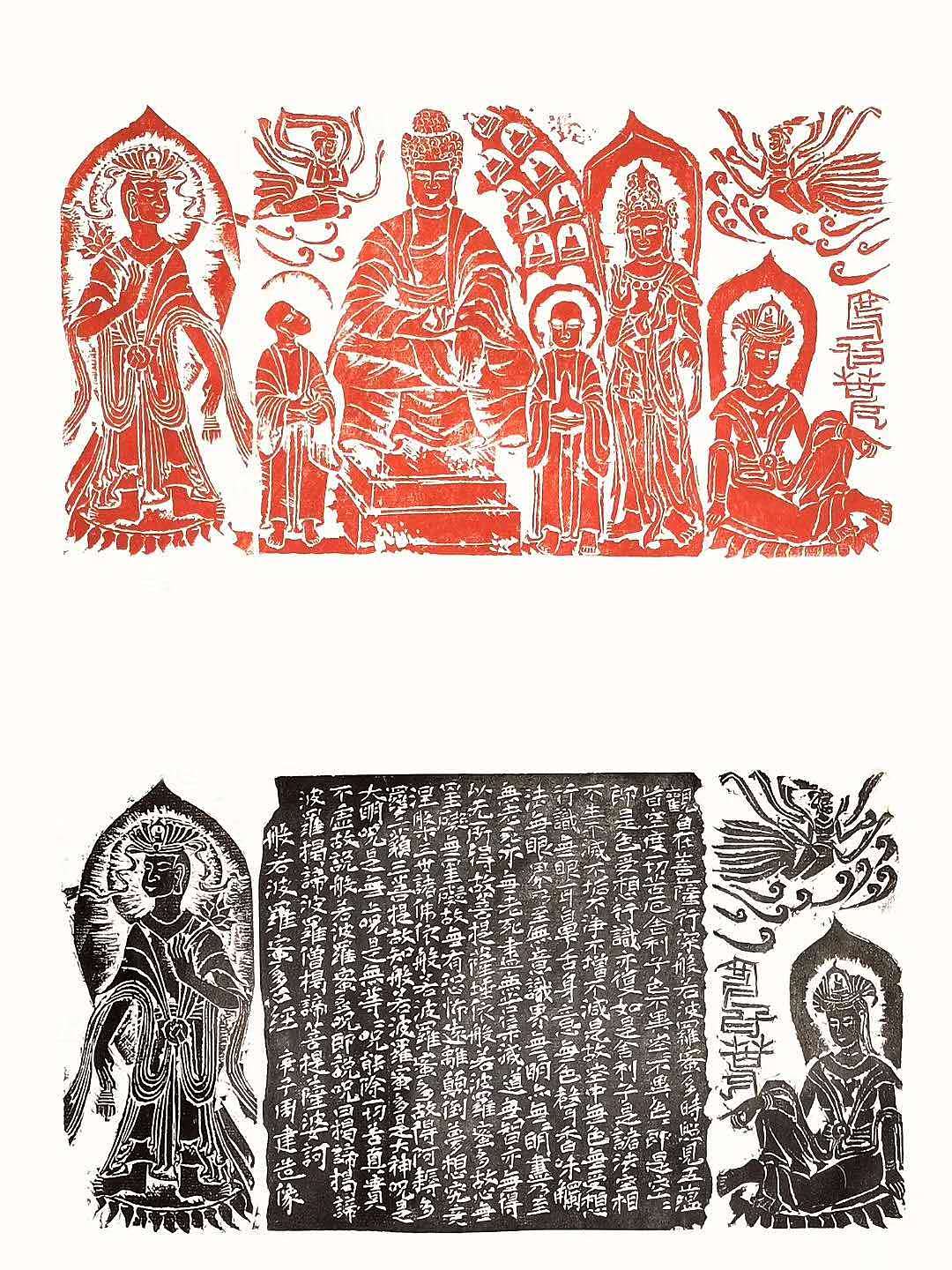 甒舍文化 | 無瓦舍系列 | 艺术发生地 | 荒堂石刻（图ZMjM1ODgwMjc2） - 绘画 - 站酷设计师马路对面的牛万喜原创素材 - 站酷ZCOOL