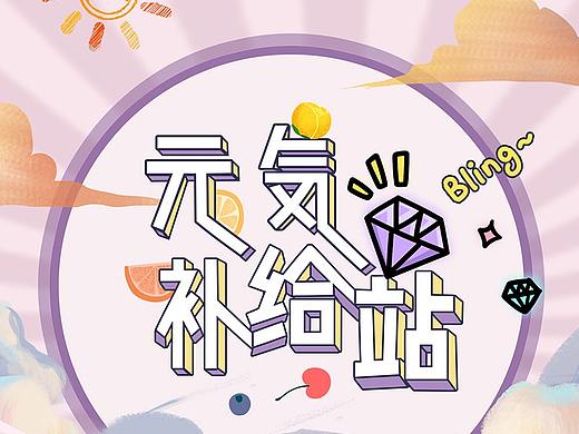 vx公众号