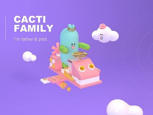 可可仙家族 ——环保主题系列