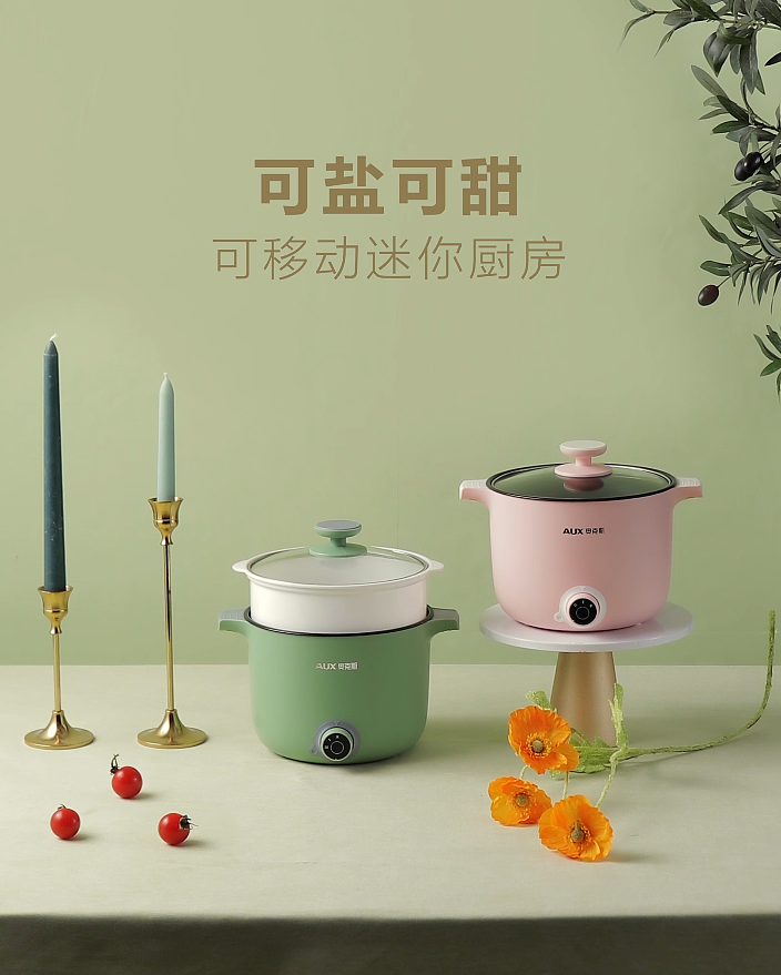 电煮锅（图ZMjExOTg4OTY0） - 短片 - 站酷设计师视尚原创素材 - 站酷ZCOOL