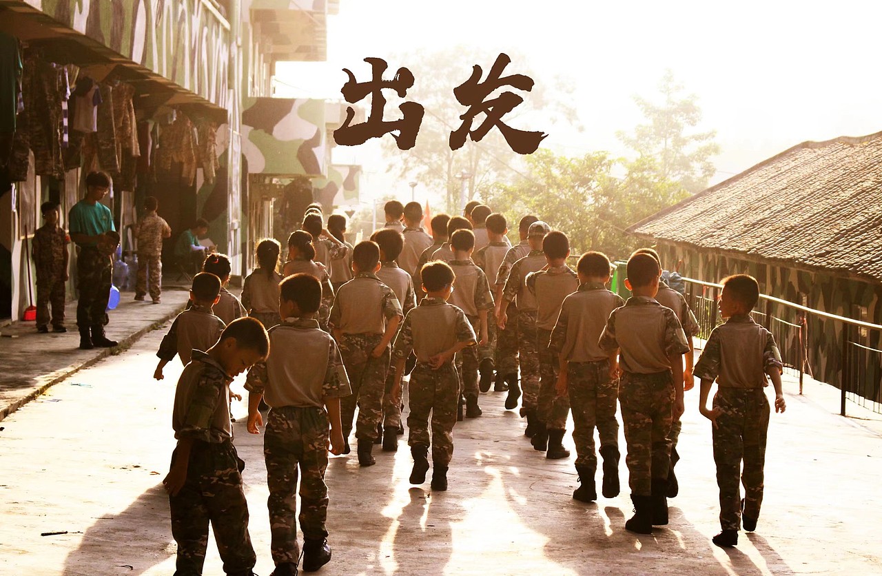 那年夏令营（图ZMjY3MTM2MzEy） - 人像摄影 - 站酷设计师木糖醇饕餮原创素材 - 站酷ZCOOL