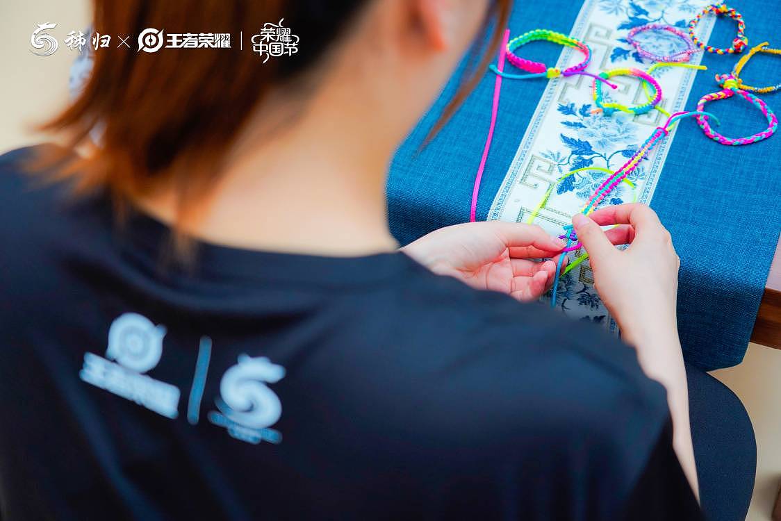 《王者荣耀》蒙犽端午联动三峡工程KV