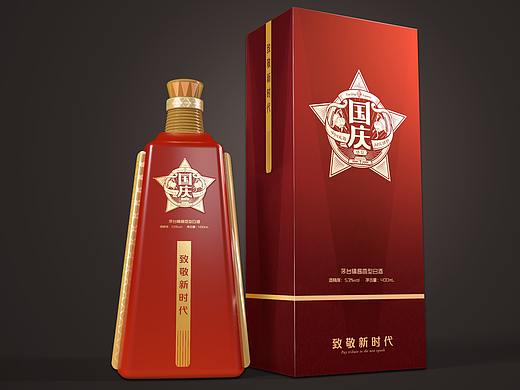 包装 - 国庆酒