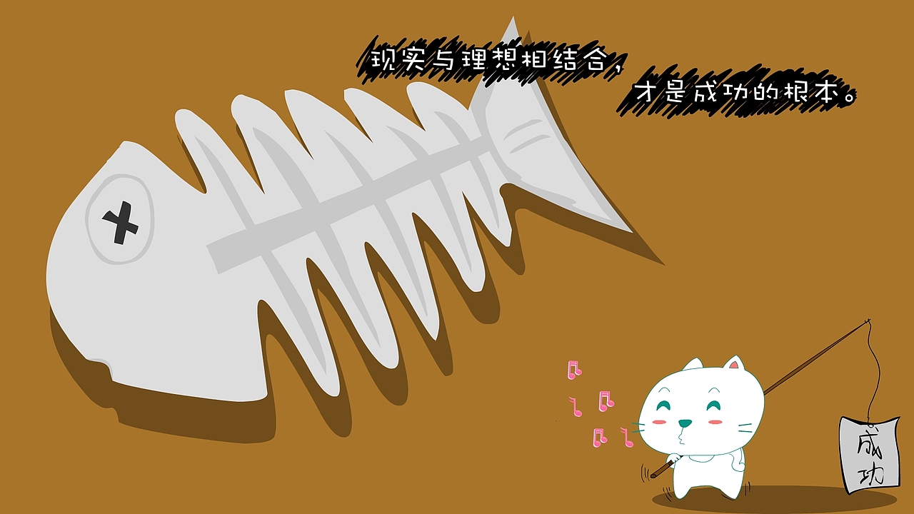 笨笨猫精美壁纸