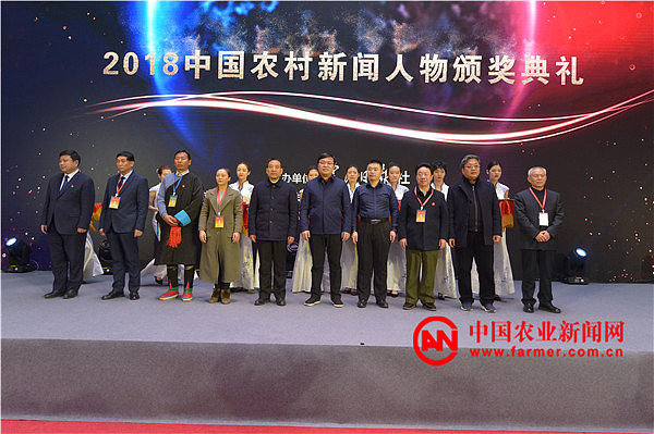 三农会议（图ZMTQ4Mzg2NDAw） - 其他平面 - 站酷设计师洋葱onion原创素材 - 站酷ZCOOL