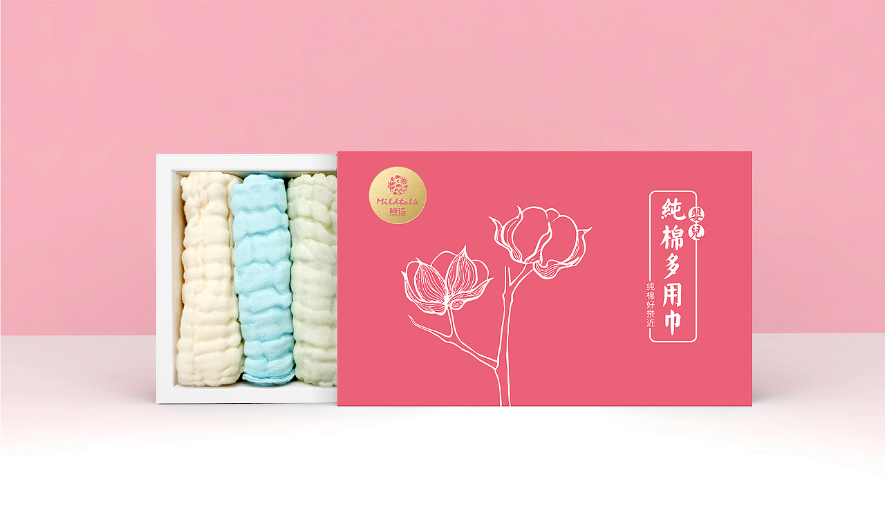 纯棉多用巾 浴巾 包装设计（图ZMTE1ODg5MjUy） - 包装 - 站酷设计师挥洒符号原创素材 - 站酷ZCOOL