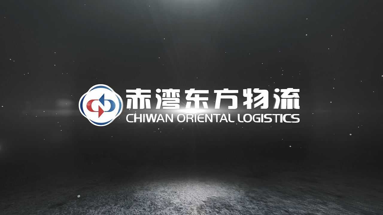 赤湾东方企业宣传片（图ZMjgxMDM1Njcy） - 宣传片 - 站酷设计师暧暧村原创素材 - 站酷ZCOOL