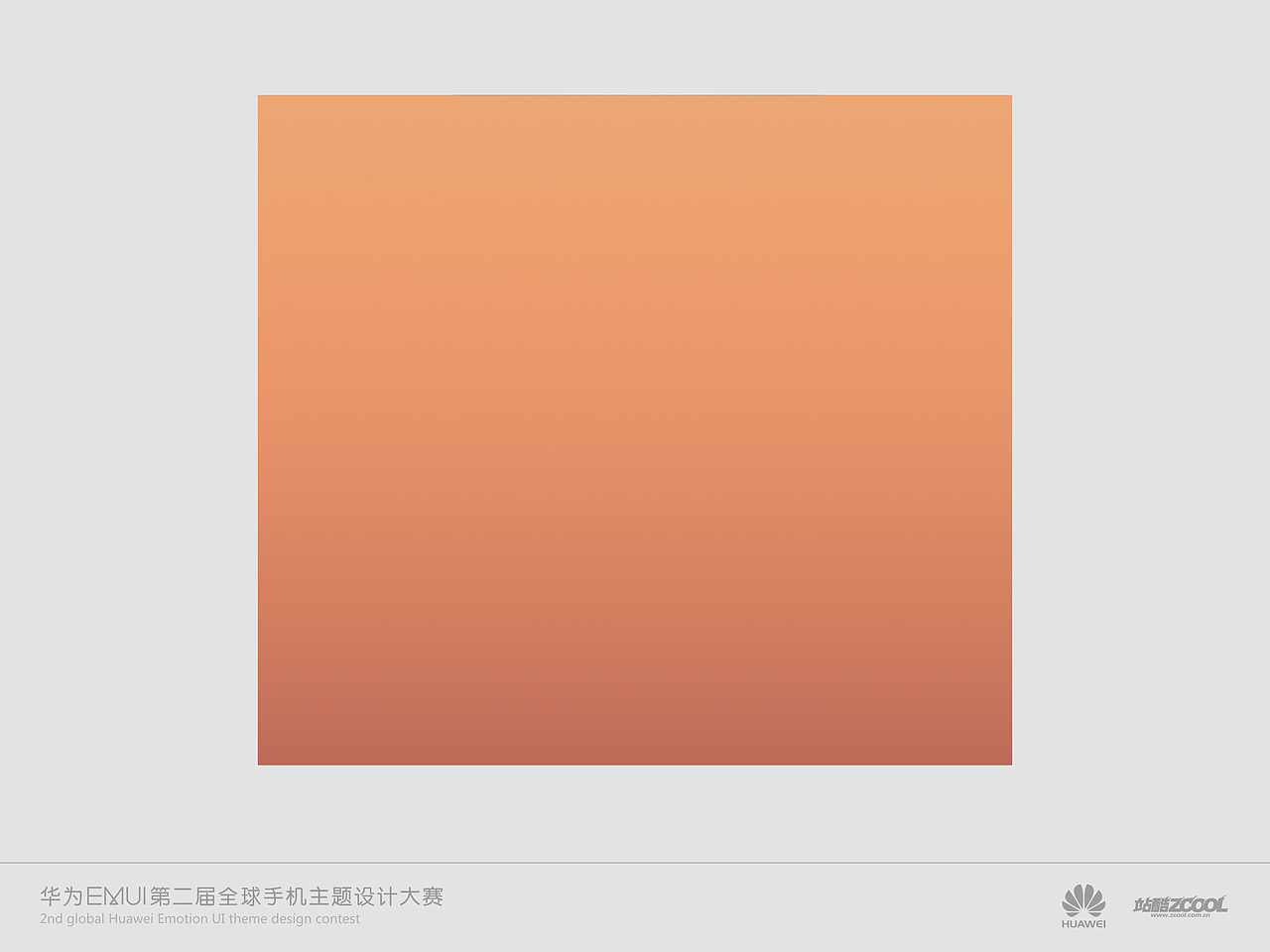 心怀猛虎 细嗅蔷薇（图ZMTc0ODc2OTI=） - 主题/皮肤 - 站酷设计师N十三原创素材 - 站酷ZCOOL