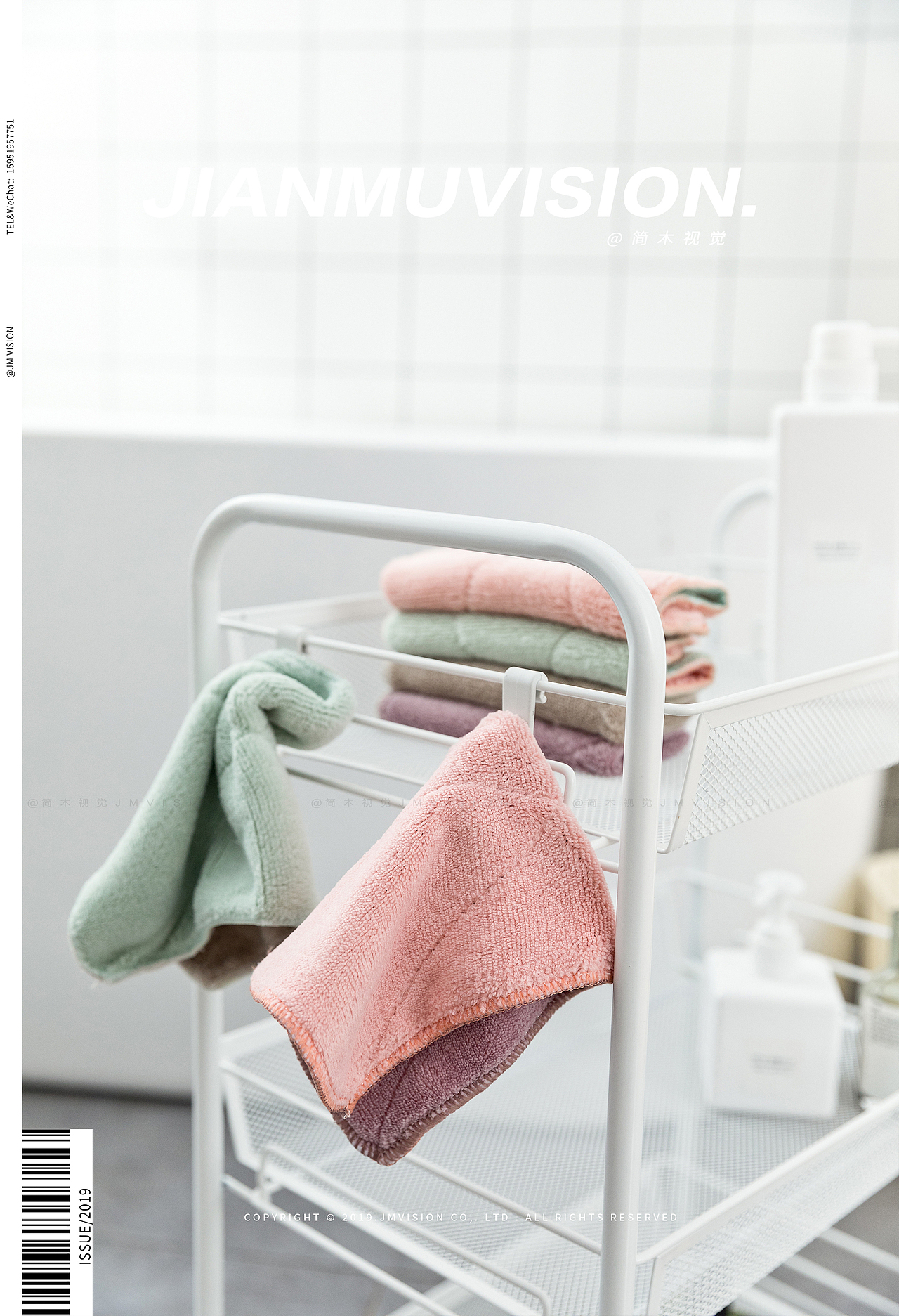 家居百货摄影丨简木视觉 × 洗碗布抹布刷子 产品拍摄（图ZMTU1NTE1OTE2） - 产品摄影 - 站酷设计师简木视觉原创素材 - 站酷ZCOOL