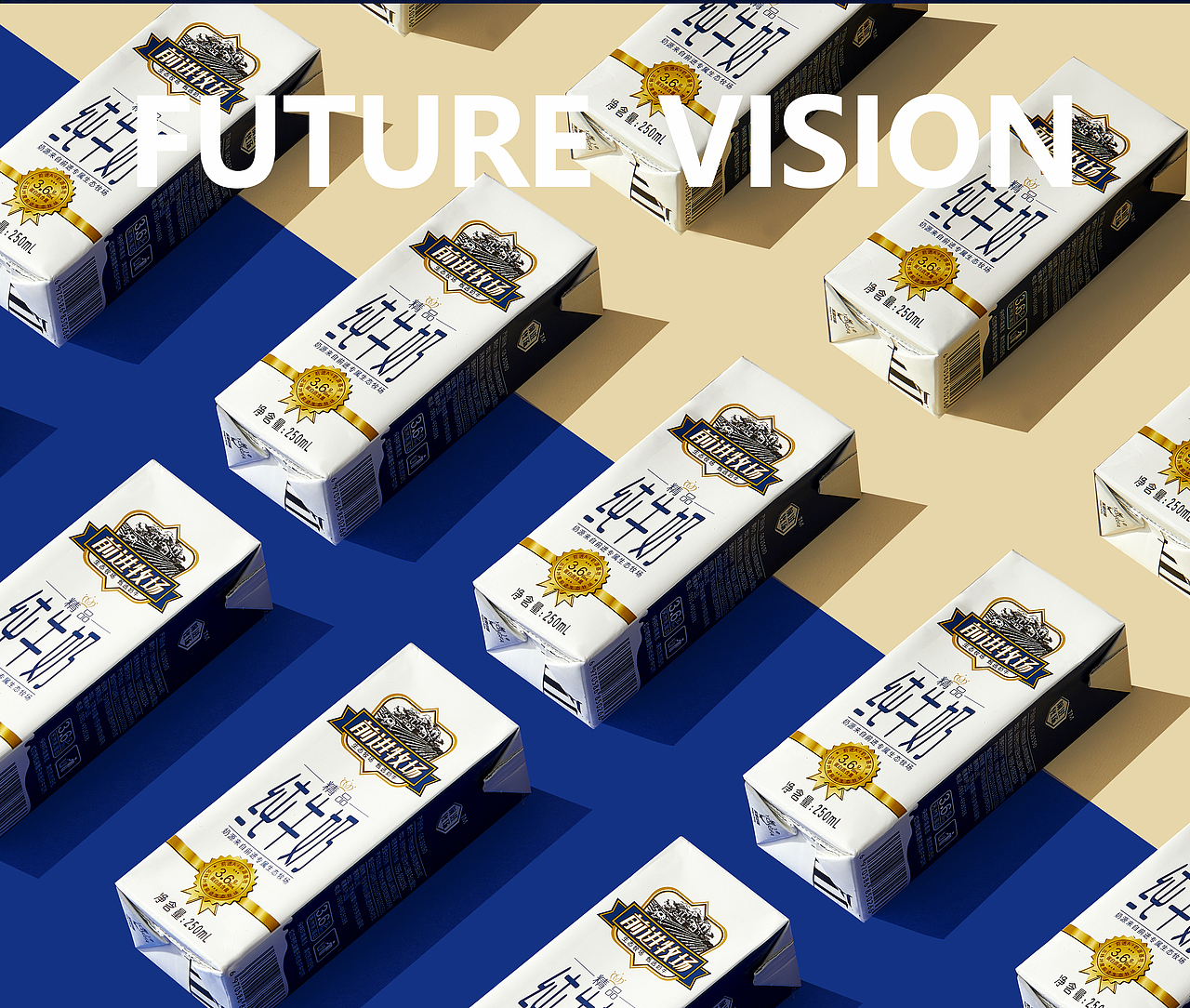 产品摄影 |  前进牧场×FUTURE视觉影像