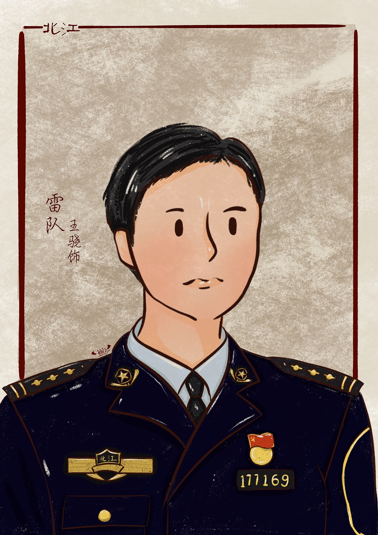 猎罪图鉴人物系列插画（图ZMjk1NzcwMzAw） - 创作习作 - 站酷设计师玛门MrsHolmes原创素材 - 站酷ZCOOL