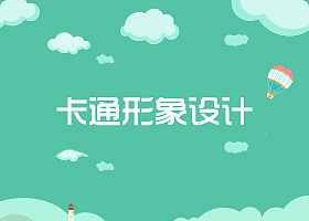 优选任务3.14（图ZNDQyMjczNDg=） - 运营设计 - 站酷设计师L000BY原创素材 - 站酷ZCOOL