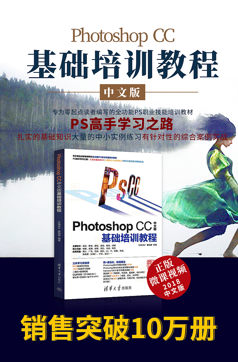 书籍详情页（图ZMTExNjg1NzA4） - 书籍/画册 - 站酷设计师木花121原创素材 - 站酷ZCOOL