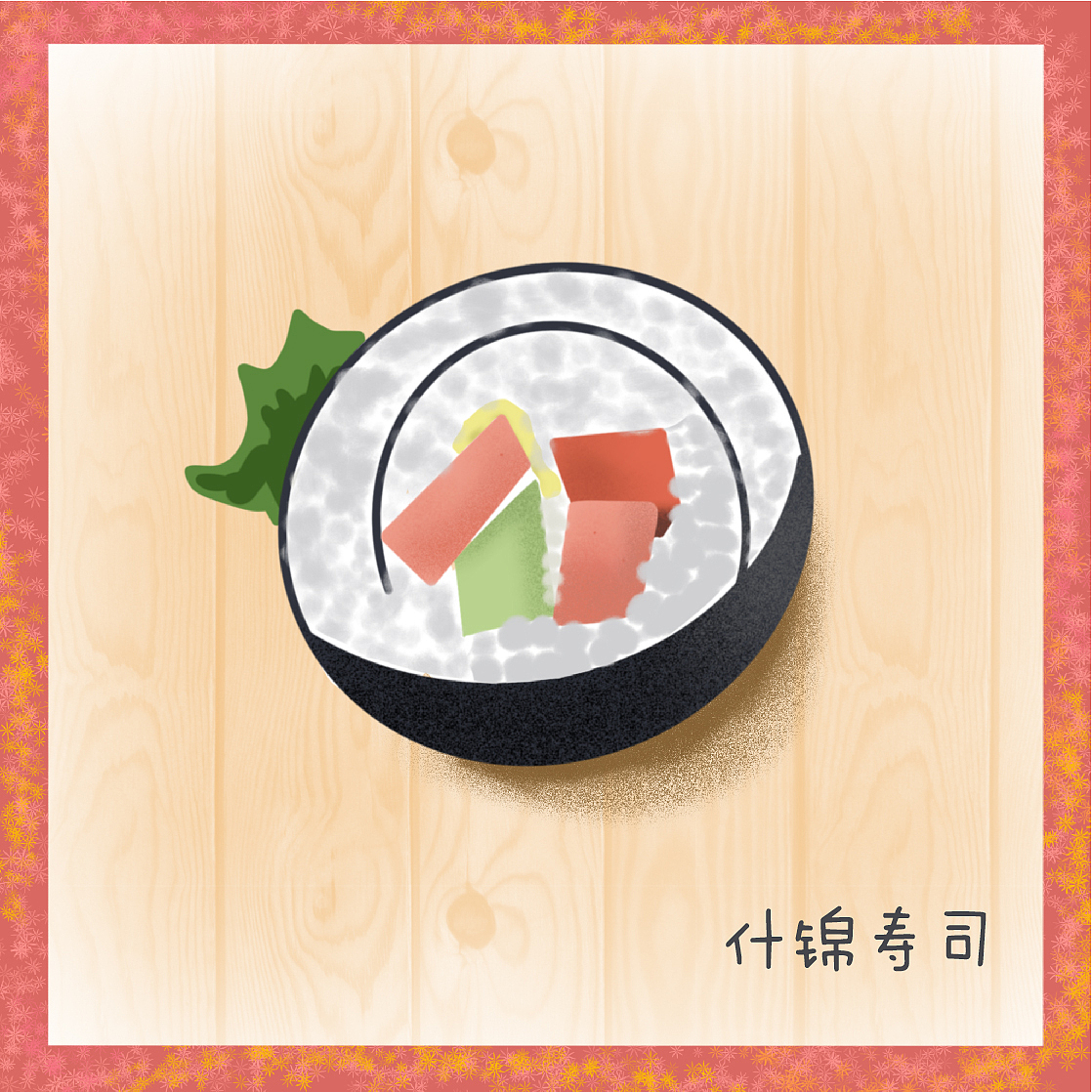 5月banner和微博插图总结（图ZMTYxMDcxNjAw） - 海报 - 站酷设计师撒慢哒原创素材 - 站酷ZCOOL