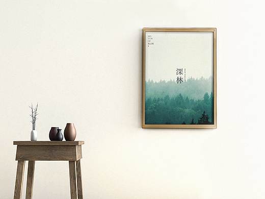 墨云阁民宿视觉设计