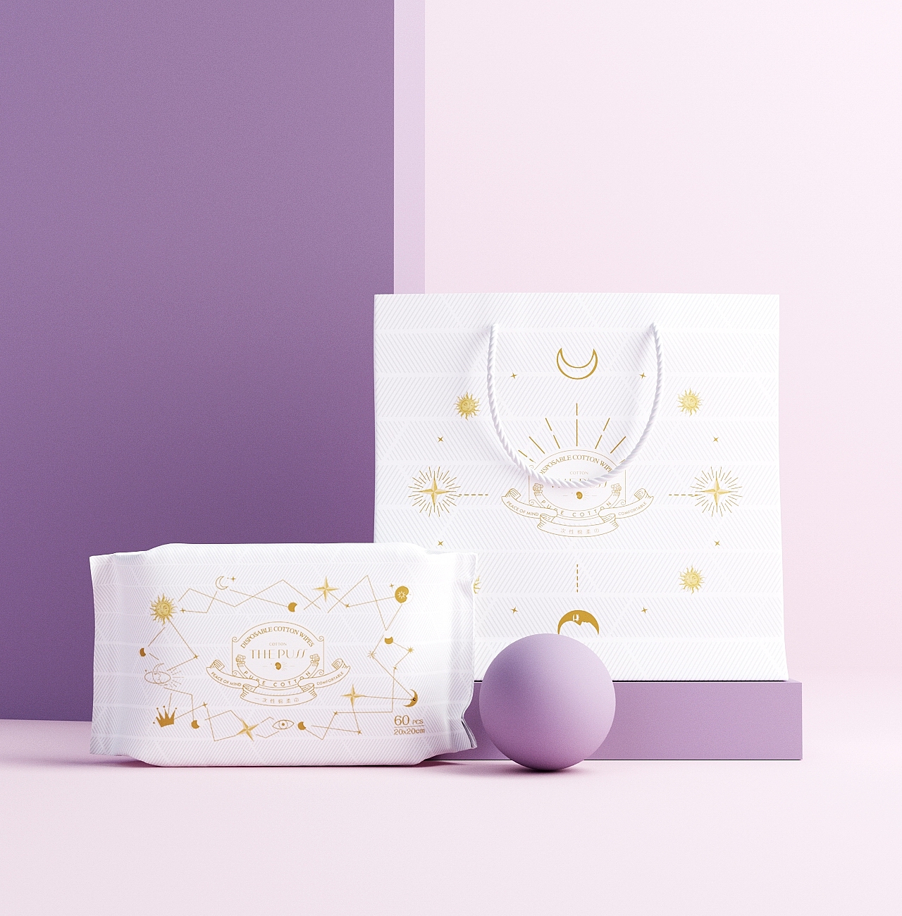 《THE PUSS 》品牌设计 · 舒适美感,与你共好