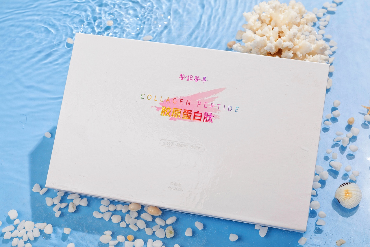 胶原蛋白肽粉/固体饮料/深海鱼胶/水果酵素（图ZMjI2NTM2Mjg4） - 产品摄影 - 站酷设计师熙娴爸原创素材 - 站酷ZCOOL