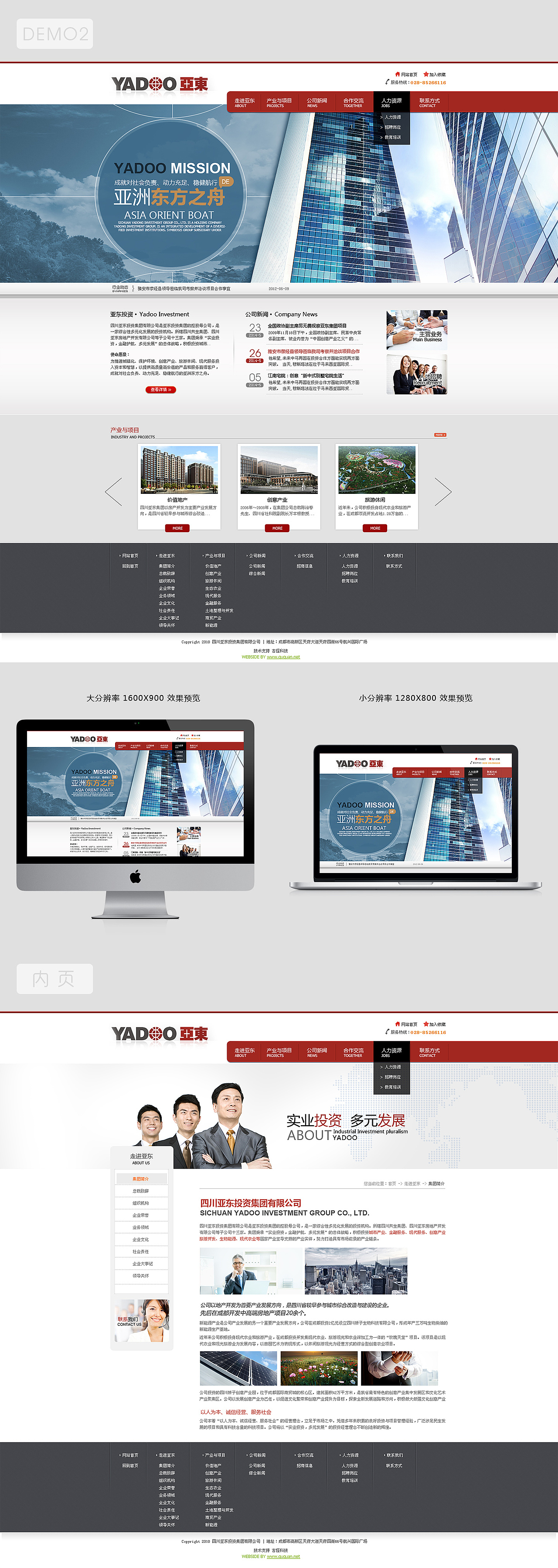 没消息,估计飞了。