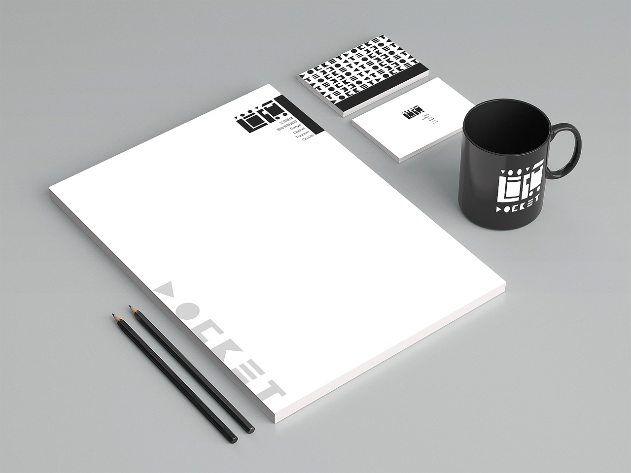 三亚道旗旅业VI（图ZNTI0MjE1MTY=） - 品牌 - 站酷设计师Syleen宇原创素材 - 站酷ZCOOL