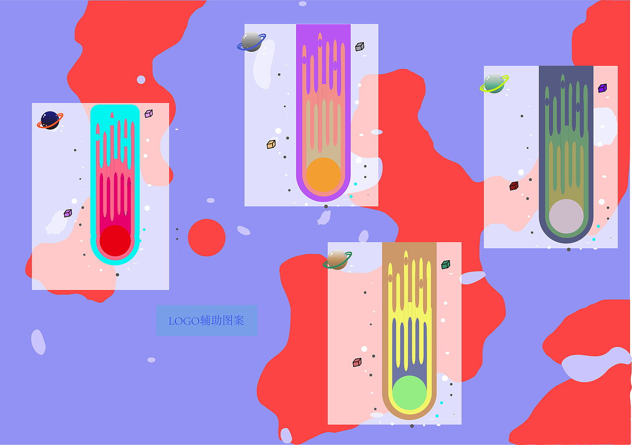 logo（图ZMTUzODA4NjM2） - Logo - 站酷设计师来自漫威的小学生原创素材 - 站酷ZCOOL