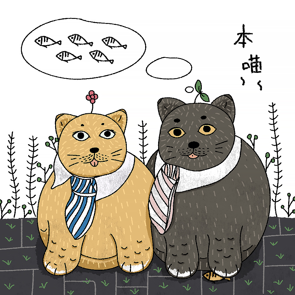 2019插画作品总结（图ZMTkxMzAxNDUy） - 儿童插画 - 站酷设计师Y未闻原创素材 - 站酷ZCOOL
