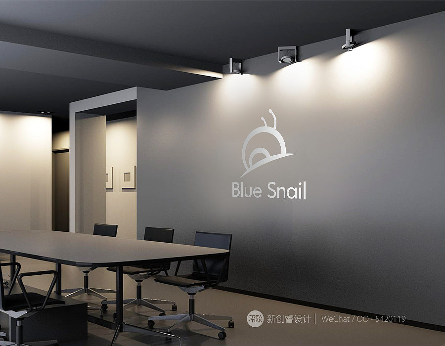 蓝蜗牛品牌设计-新创睿