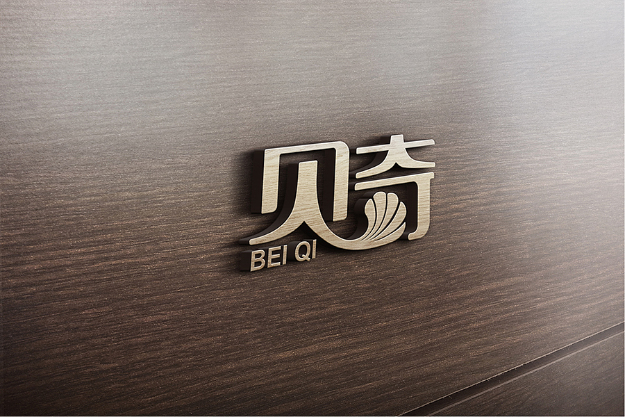 Logo練習(xí)（圖ZNjg4OTk2MzI=） - 品牌 - 站酷設(shè)計(jì)師我不是后話原創(chuàng)素材 - 站酷ZCOOL