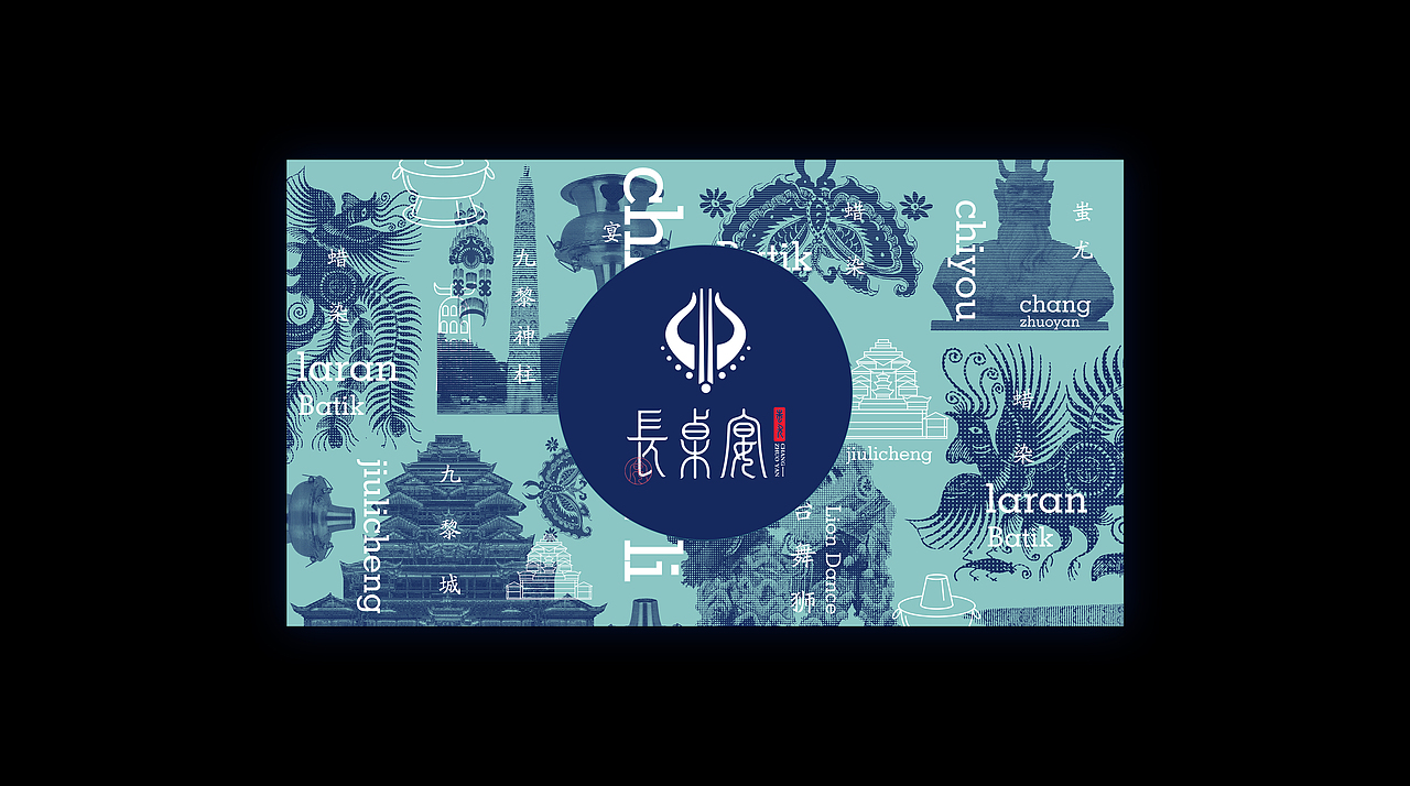 长桌宴logo（图ZMjE1MDcxNDgw） - 品牌 - 站酷设计师头号玩家attry原创素材 - 站酷ZCOOL