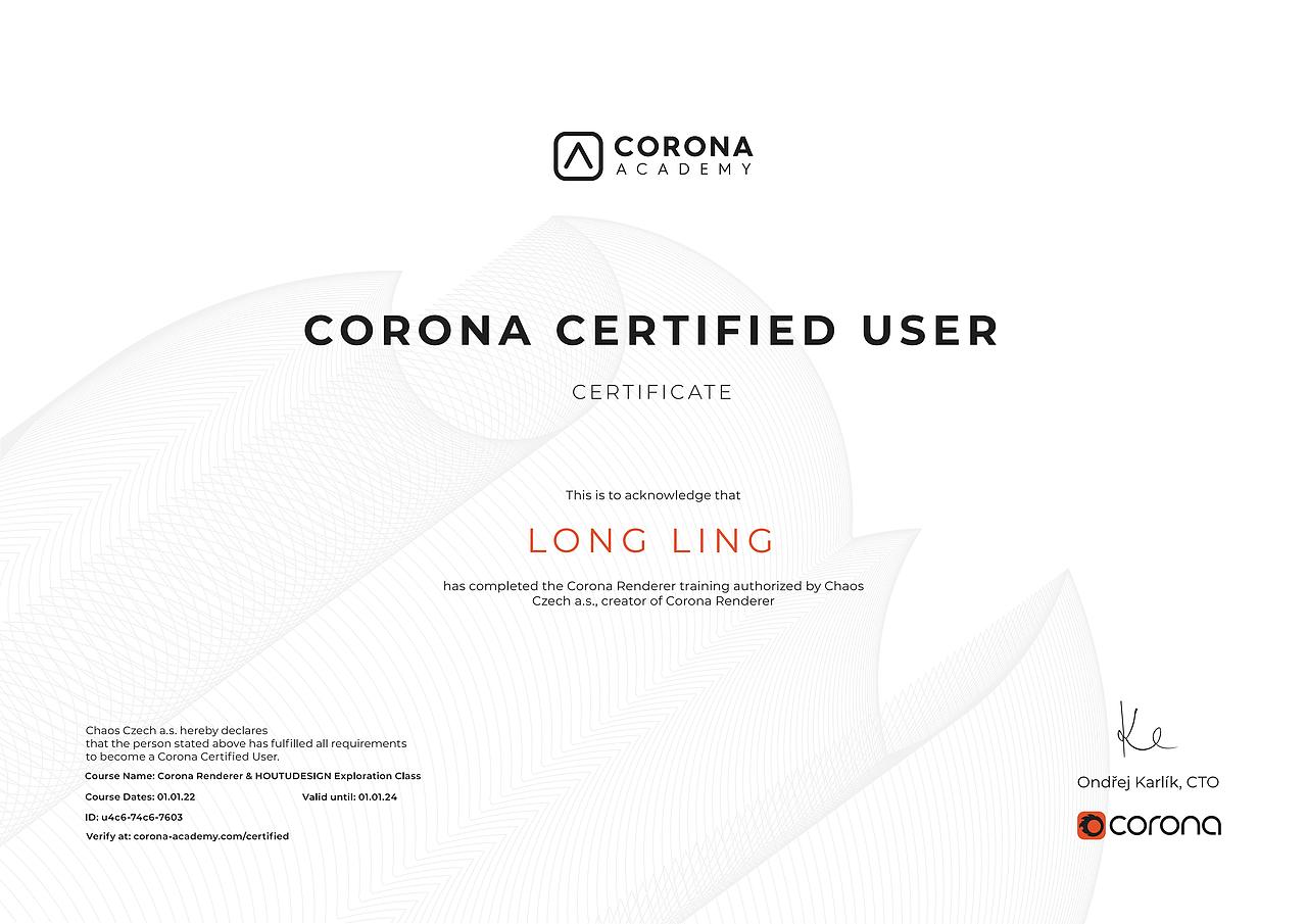 CoronaRenderer官方认证用户（图ZMjg0MTA3Njg4） - 其他空间 - 站酷设计师厚土设计原创素材 - 站酷ZCOOL