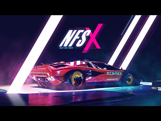 《NFS-X 极限竞速》