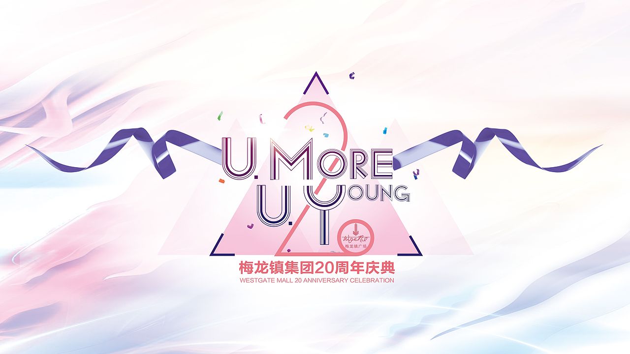 首图练习（图ZODE5ODQwODg=） - 海报 - 站酷设计师玄想静怡原创素材 - 站酷ZCOOL