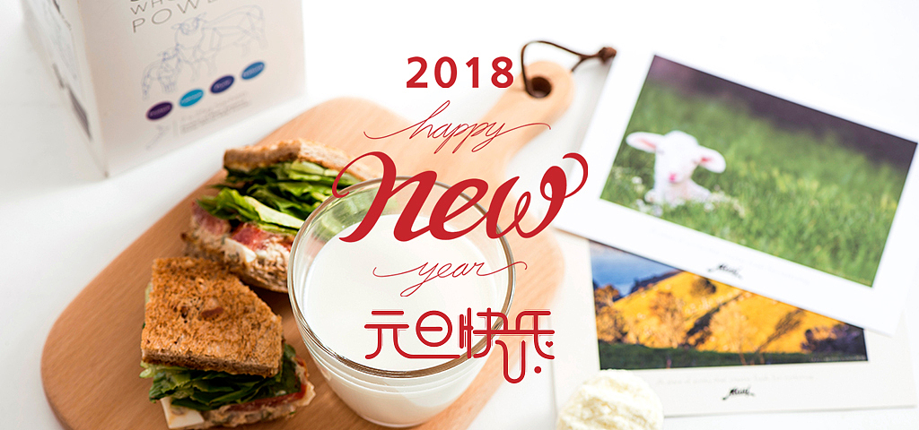 奶粉banner（图ZMTE0MTQ0ODEy） - 运营设计 - 站酷设计师一朵么么太阳花原创素材 - 站酷ZCOOL