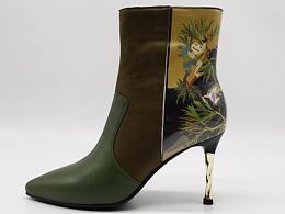 《山海經(jīng)》-蛙身魚尾