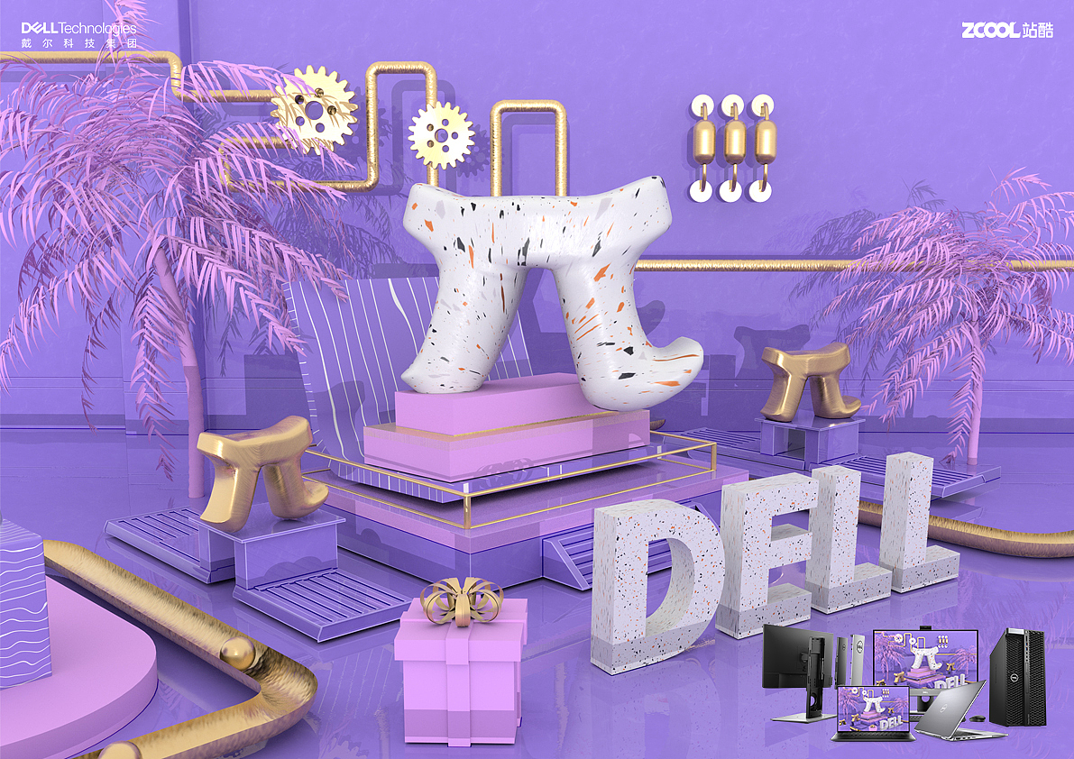 创意工厂（图ZMjM0NDY3NTQ4） - 海报 - 站酷设计师九二梦梦原创素材 - 站酷ZCOOL