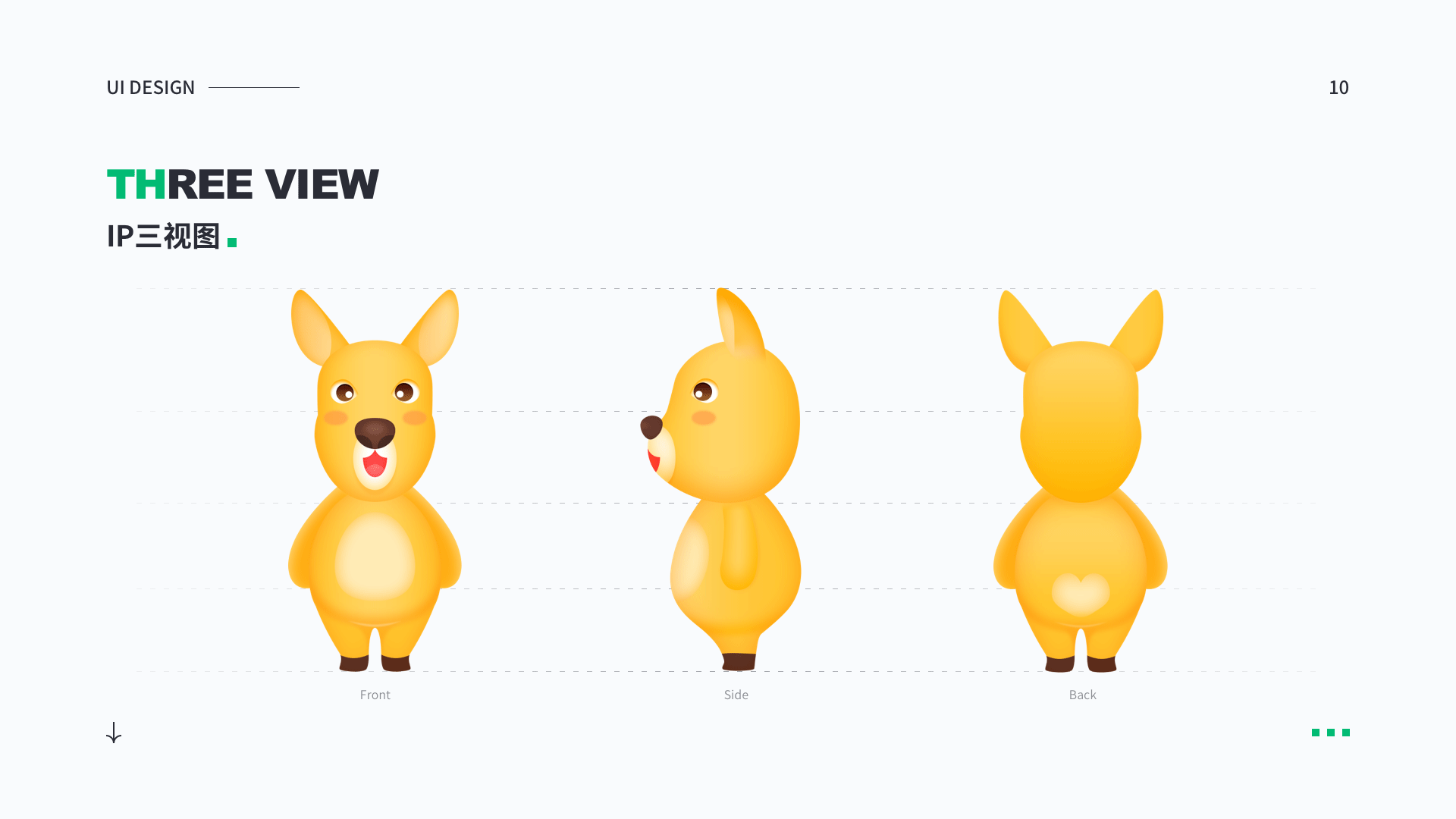 2020作品集（图ZMjU0NTQ1MjI4） - APP界面 - 站酷设计师986464原创素材 - 站酷ZCOOL