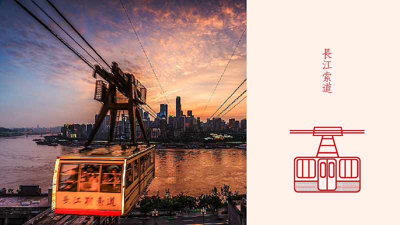 老旧门·超牛串串香